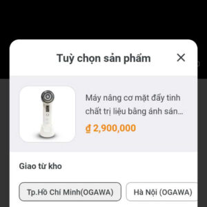 Máy nâng cơ mặt đẩy bằng tinh chất trị liệu bằng ánh sáng RF(OB-063),hiệu Ogawa