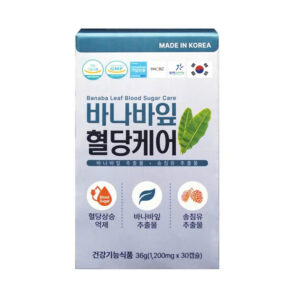 Thực phẩm bảo vệ sức khoẻ Banaba Leaf Blood Sugar Care
