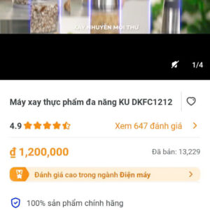Máy xay thực phẩm đa năng KU DKFC1212